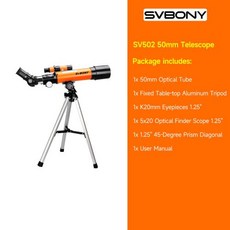 Svbony 행성 및 달 관측용 천체 망원경 초보자 학생용 SV501P 70mm, SV502 50mm