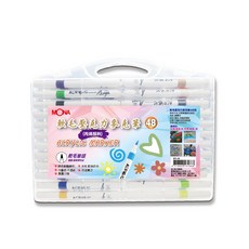 MONA軟毛壓克力麥克筆48色套裝 (丙烯顏料) 軟毛筆頭 顏色鮮豔飽和 防水, 48