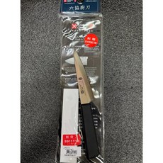 工具家達人 台灣製 六協德國鋼出骨刀 剃骨刀 刻骨刀 日式串燒 雞肉刀 骨透角 剃骨刀 筋引刀 引筋刀 剔骨刀, 1個, 剔骨刀-黑柄