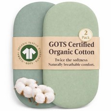 GOTS 유기농 면 - 가장 두껍고 부드러운 유기농 코마 면 200gsm - 매트리스 커버 2팩 111.9 x 203.2cm(44 x 80인치), Fits 15″×33″ or 16″×32″ Bass, 포레스트 그린 + 세이지 그린