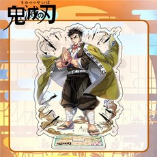 귀멸의칼날 아크릴 스탠드 대형 피규어 키링 굿즈 세트, 교메이