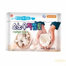 라망 스노우지점토 10p 조소