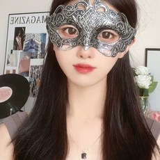 무도회가면 중세시대 오페라가면 여왕 마스크걸 캐쉬 파티 앤티크 실버 반면, 1개, H. 앤틱 왕비 실버