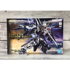 《GTS》BANDAI 模型 MGSD MASTER GRADE SD ZGMF-X10A 自由鋼彈 5064257, 1個