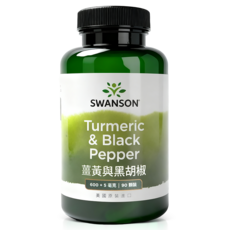 SWANSON 美國斯旺森 薑黃與黑胡椒 600mg 5mg 黑胡椒鹼 薑黃素 Turmeric 進口, 1個, 90顆
