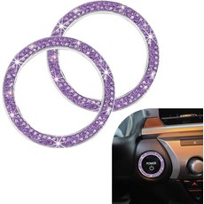 페리안 크리스탈 라인스톤 자동차 엔진 정지 장식 링 스티커 반짝이는 푸시 스타트 버튼 커버 여성용 블링 인테리어 액세서리 대부분의 자동차를 위한 유니버설(화이트), purple