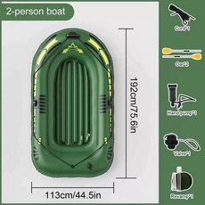 【 自動充氣 】充氣船 橡皮艇 充氣船橡皮艇特厚釣魚船2人3人4人耐磨皮劃艇衝鋒舟折疊船氣墊船, 特厚軍綠雙人海盜船【190X100】+家