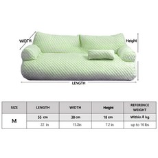 冰絲沙發狗窩 四季通用 狗狗睡床 寵物適用, 1個, 綠色(M)