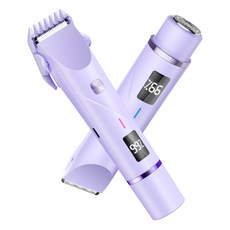 AURRA 브라질리언 제모기 더블헤드 모근제거남녀겸용 겨드랑이 비키니라인 Y존 LED전량표시, 트리머, 퍼플
