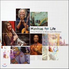 [CD] Deva Premal & Miten - Mantras for Life (삶에 유용한 만트라), 1