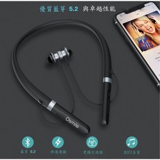 Osmile 頸掛式耳機 藍牙5.2無線連接 ENC降噪 IPX5防水, 黑色, NE100