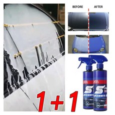 1+1속효 자동차 코팅제 자동차 코팅제 광택제 자동차 광택제500ml, 500ml