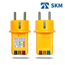 SKM 콘센트 접지 테스터기 활선 시험기 220V SK-7503, 1개
