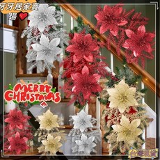 123 件雙聖誕仿真花 - 聖誕樹裝飾品 - 閃光一品紅花 - DIY 花環裝飾 - 新年塑料裝飾 -, #3,3Pcs, 1個