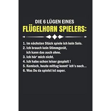 다이 6 뤼겐 아이네스 플뤼겔혼 스필러: 딘 A5 점선 펑크 테스터러 헤프트 퓌르 스필러 플뤼겔혼스필러 뤼겔혼스필러 | 노티즈부흐 플래너 ... 노트 (독일어판), 1개