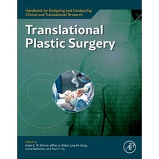 (英文圖書)Translational Plastic Surgery 平裝版, Academic Press, 英文