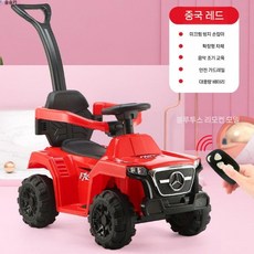 아이들 4륜 카트 충전 원격 조종 남자아이 아기 장난감 자동차 전기 트위스터, 6 빨간색 전기 핸드 푸시+리모컨