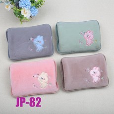 만화 털실 충전식 온수병 안전 방폭 전기 온열기 이중 손잡이 분리형 세탁 가능한 손난로 아기 온열기, JP-82 포지셔닝 모델