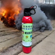 高效環保噴霧式泡沫滅火器，德國原液，適用多種火災，居家辦公室必備, 1個, 500ml