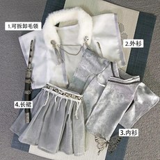 南山雪 古風漢服棉花娃衣套裝 (特體版), 1個, 南山雪套裝(特體版)