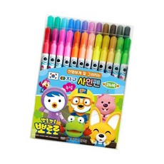 싸인펜 캐릭터 24색 컬러사인펜 미술준비물 드로잉