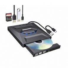 雙接頭 四合一燒錄 外接光碟機 耀光黑【保固6個月 可燒錄CD DVD】支援Type-C USB3.0 插卡擴展式, 耀光黑