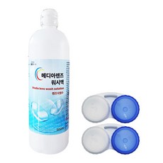 메디아렌즈 식염수 500ml + 렌즈케이스 2개증정 렌즈식염수, 1개