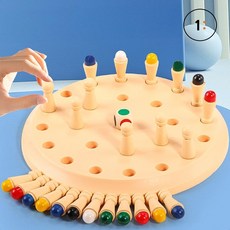 유아 보드게임 메모리체스 컬러매치 교구 집중력 두뇌학습, 1개