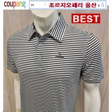 조르지오페리골프 NC울산점 초초특가 지짐이원단 국내생산골프티셔츠