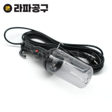 삼화전기 삼파장 작업등 8m LED 현장작업등 야외 조명 공사 낚시 캠핑 랜턴, 1개, 블랙
