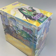 臺灣發貨-新款米卡原神SR卡片豪華版豪華經典遊戲動漫週邊收藏卡牌, 1元包-整盒