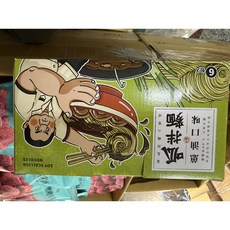 永康四大才子呱拌麵, 蔥油口味, 1個