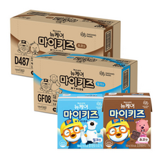 뉴케어 마이키즈 초코 24팩 + 밀크 24팩