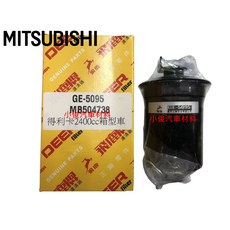 飛鹿 汽油芯 GE-5095 GE-5096 適用 中華三菱 得利卡, 1個, 箱車GE-5095, N/A