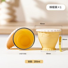 矽膠摺疊水杯 兒童吸管杯 戶外旅行便攜水杯 255ml, 檸檬黃常規款 255ml, 1個