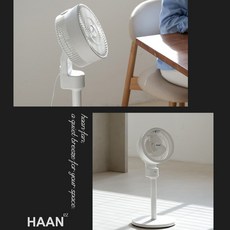 2WAY 저소음 10인치 스탠드 선풍기 서큘레이터 스탠드형 좌식형 높이 조절 휴대용, 10인치 기계식 선풍기