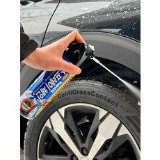 불스원 레인OK 프리미엄 스프레이체인 500ml 396973, 불스원 레인OK 프리미엄 스프레이체인 500ml 396