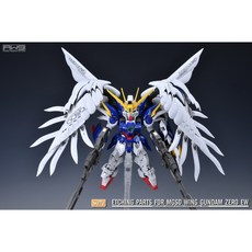MADWORKS S070 MGSD 飛翼零式 EW 專用蝕刻片 附水貼, 1個