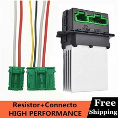 송풍기 모터 히터 팬 저항기 및 커넥터/와이어 닛산 티다 리비나 시트로엥 푸조 르노 27150-ED70A 27150ED70A, 1개