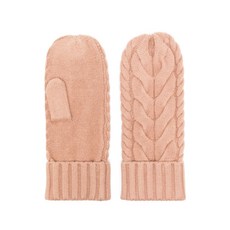 발리 샬린 장갑