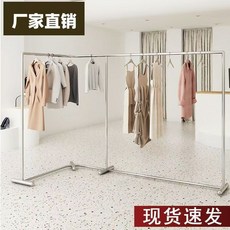 옷가게 스텐 옷걸이 의류매장 L형 옷걸이 1단 실버, 은색