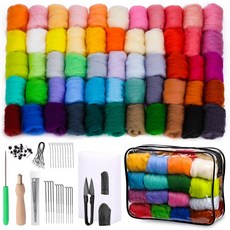 양모펠트 키트 초급 55색 양모세트 양모 펠트 도구 세트 수납 가방 포함 입문용 DIY 양모 키트, 1개