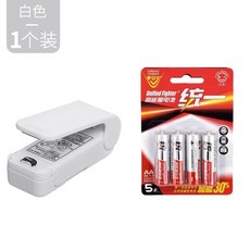 PY真空封口機小型家用迷你封口神器便攜手壓式食品零食塑料袋密封機, 普通款-白色【電池款/送電池】, 1個