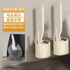 高檔馬桶刷家用新款壁掛式三合一洗廁所刷子衛生間清潔套裝批發, 如图