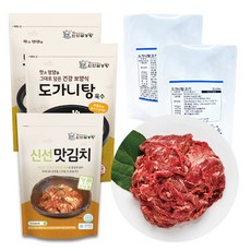 [신선설농탕] 도가니탕 도가니탕육수 2팩+도가니탕고기 2팩+맛김치 1팩(500g)+불고기 1팩(500g)세트, 1개