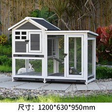 兔籠子防噴尿豪華帶輪托盤底網戶外實木寵物屋兔窩家用蘆丁雞寵物籠 鳥籠 雞籠 兔籠 雞舍, 1個, B款灰色 上下都有托盤底網 （不帶輪）