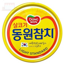 참치캔 200G 샐러드용