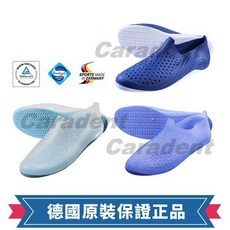 出清優惠【卡樂登】德國 Fashy 涉水鞋/泳鞋/蛙鞋/沙灘鞋/懶人鞋/溯溪鞋 超輕量透氣陸水兩用 36 45號
