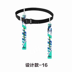 플래그 풋볼 Flag football 깃발 축구 벨트 버클 꼬리잡기, 디자인 No.16, 1개