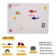 게시판 벽 팰트 보드 인테리어 사진 장식, 화이트